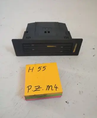 Opel Astra G CD/DVD changer 8978451465