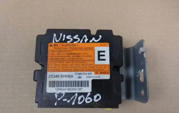 Infiniti Q50 Airbag control unit/module 253486HH0A