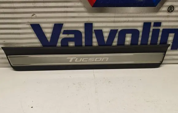 Hyundai Tucson IV NX4 Side skirt front trim 85873N7500