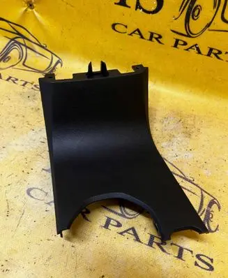 Dacia Sandero III Other center console (tunnel) element 969127139R