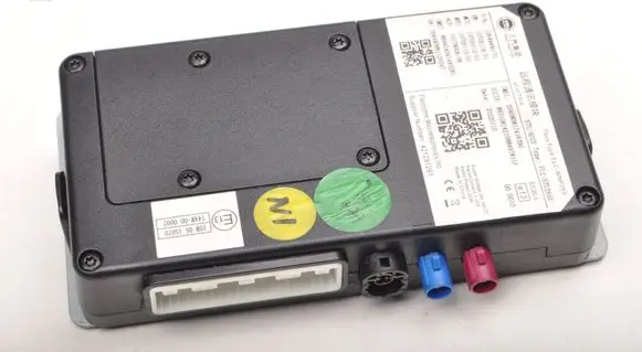 MG HS Bluetooth control unit module 10644490