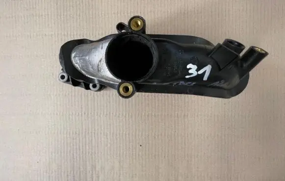Citroen DS5 Intercooler hose/pipe 9674951680 072360