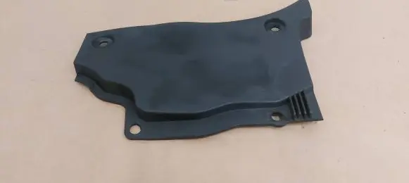 Land Rover Range Rover L405 Other engine bay part CPLA02223A