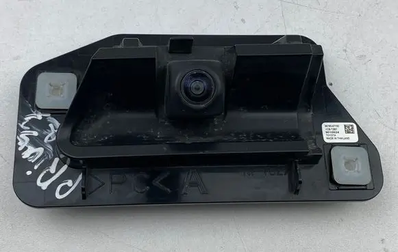 Reversing camera