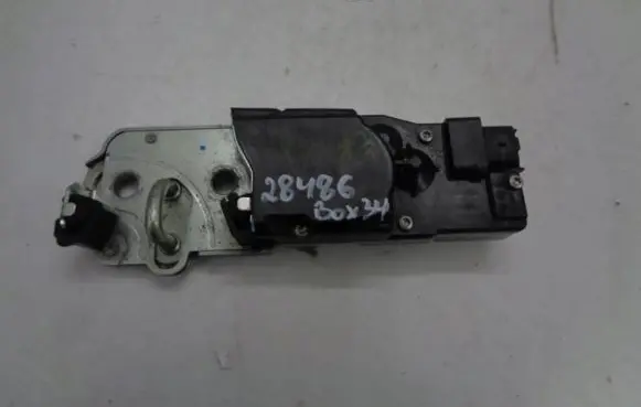 Citroen C5 Tailgate/trunk/boot lock/catch/latch 9661840680