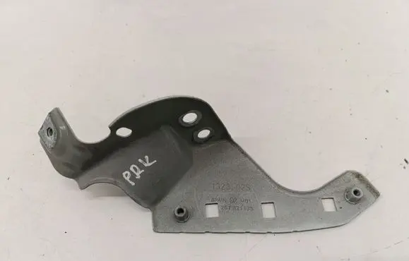 Volkswagen Taigo Fender mounting bracket 2G7821135