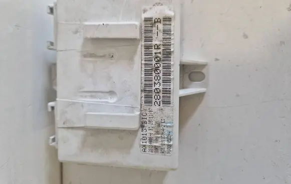 GPS navigation control unit/module