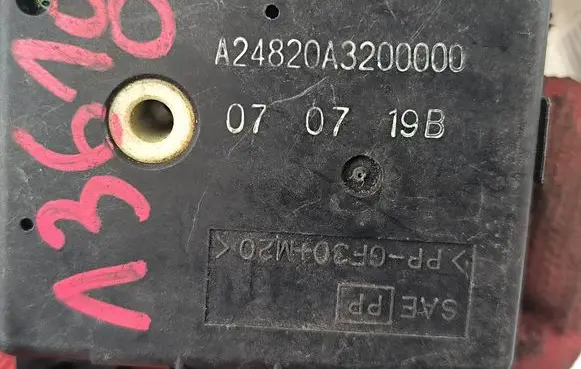 Volkswagen Phaeton Turbine electric control actuator A24820A3200000 070719B 02W0840