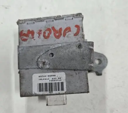 Door central lock control unit/module
