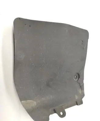 Toyota RAV 4 (XA50) Front mudguard 537360R040