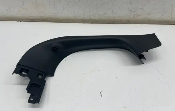 Opel Mokka B Tailgate trim 9835351280