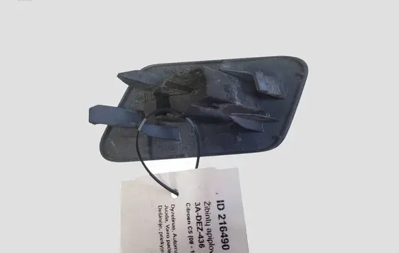 Citroen C5 Headlight washer spray nozzle cap/cover 9681158480