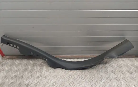 Audi A4 Allroad Rear sill trim cover 8K0867767B