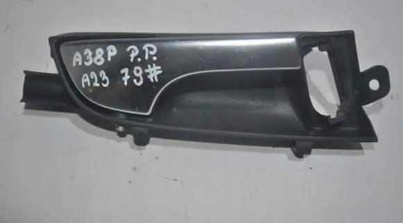 Audi A3 S3 8P Front door interior handle 8P3867020