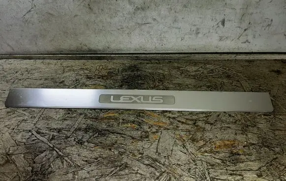 Lexus GS 300 350 430 450H Rear sill trim cover