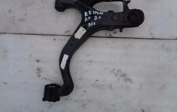 Land Rover Range Rover Sport L320 Front lower control arm/wishbone