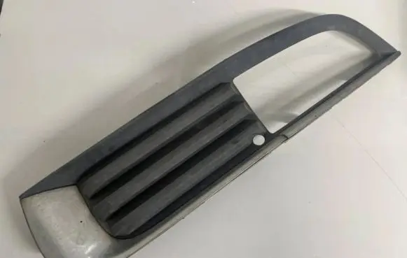 Opel Insignia A Front bumper lower grill 13238370 551004542 13238370551004542