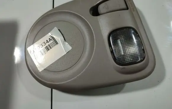 Front seat light