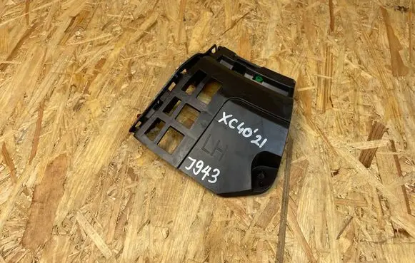 Volvo XC40 Front bumper mounting bracket 31455242