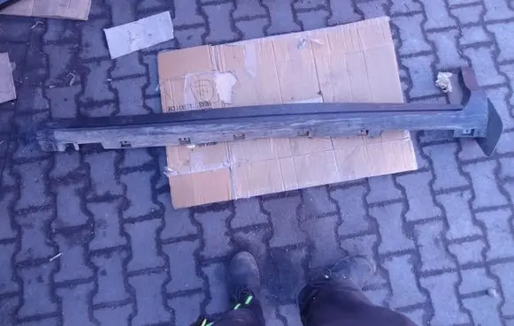 Ford Kuga II Front sill trim cover 