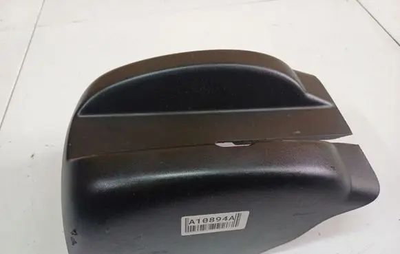 Volkswagen Golf V Steering wheel column trim 1K0858559