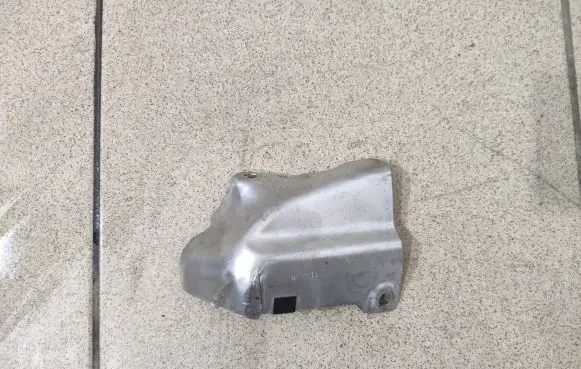 Land Rover Discovery Sport Heat shield in engine bay G4D39A462CA