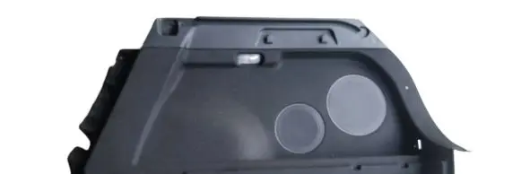 KIA Pro Cee'd III Tailgate/trunk side cover trim 