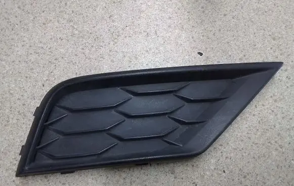 Volkswagen Tiguan Allspace Front bumper lower grill 5NN853666