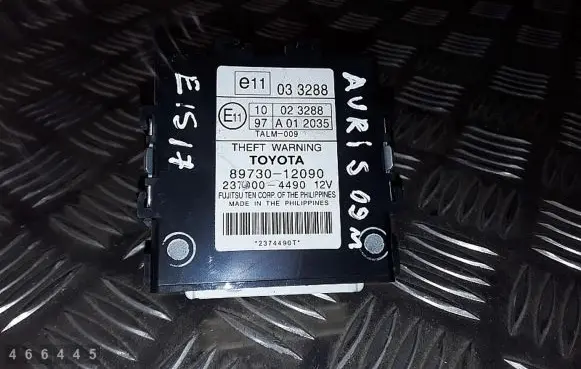 Alarm control unit/module