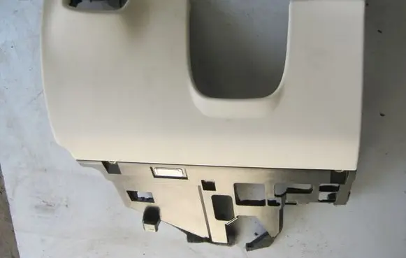 Glove box