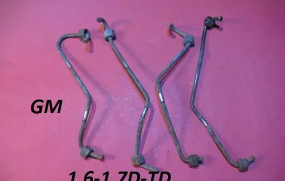 Fuel injector supply line/pipe