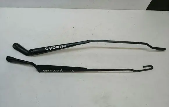 Front wiper blade arm