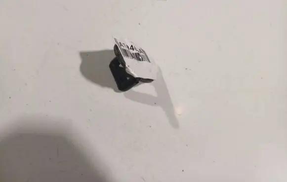 Mitsubishi Galant Front door lock loop/hook striker 