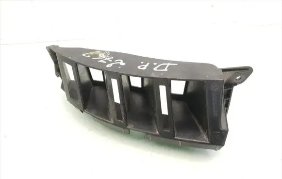 Seat Toledo IV (NH) Rear bumper mounting bracket 6JH807394A