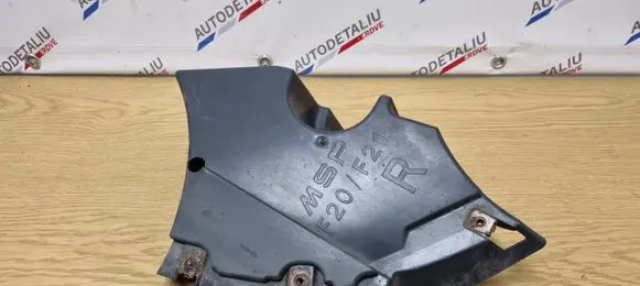 BMW 1 F20 F21 Rear bumper underbody cover/under tray 8055220