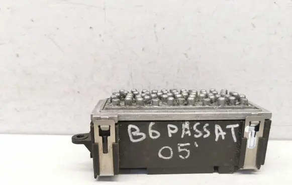 Heater blower motor/fan resistor