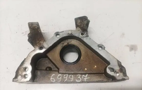 Audi A6 S6 C5 4B other engine part 038103153D