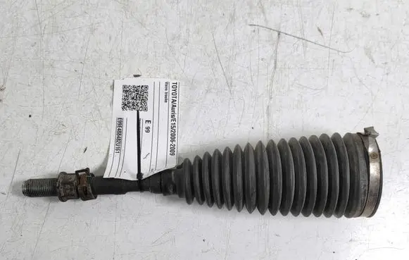 Toyota Auris 150 Steering tie rod 