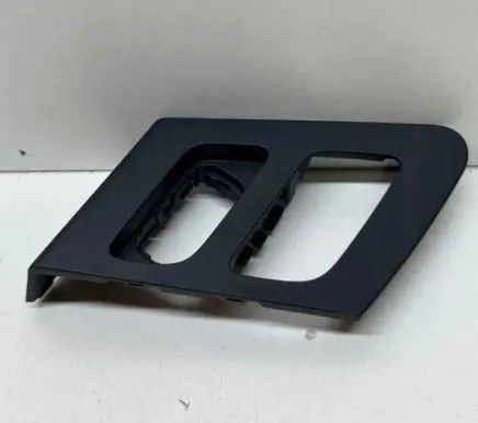 Audi Q5 SQ5 Other interior part 80B959521