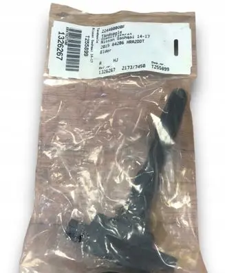 Nissan Pulsar High voltage ignition coil 2244800Q0F