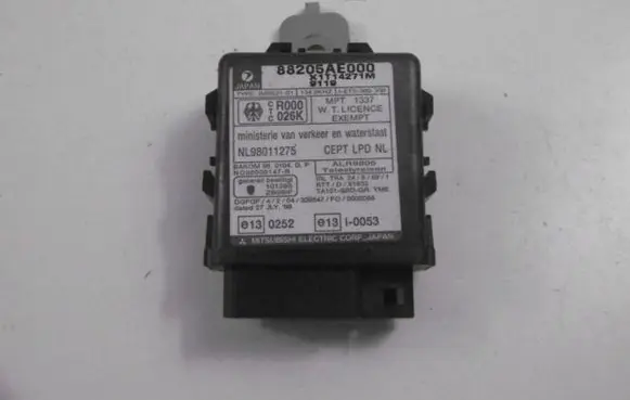 Subaru Legacy Immobilizer control unit/module 88205AE000