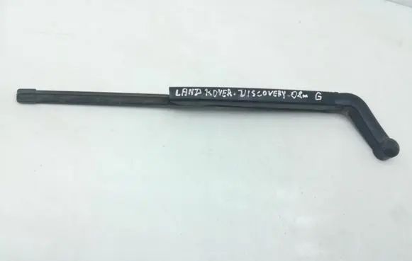 Land Rover Discovery 3 - LR3 Rear wiper blade 