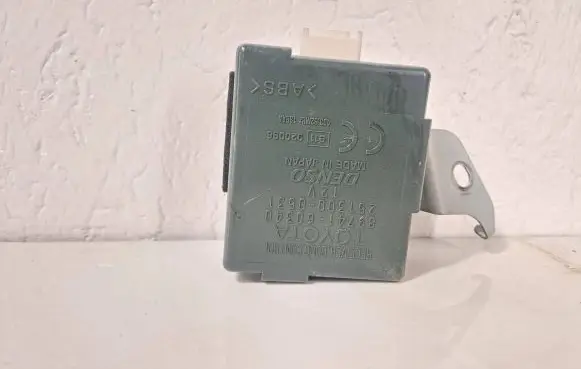 Toyota Land Cruiser (J120) Door central lock control unit/module 8974160340 2513000531
