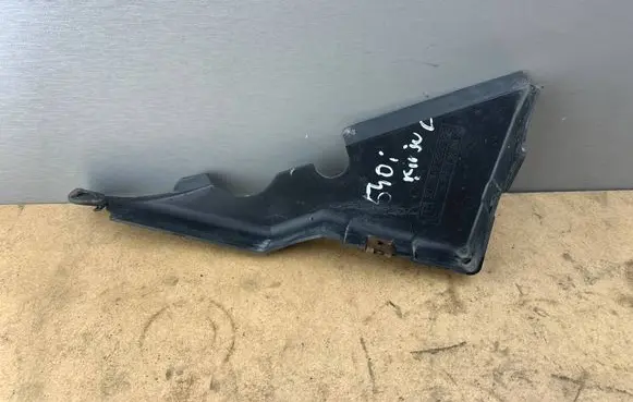 BMW 5 E39 Engine splash shield/under tray 8222132 51718222132