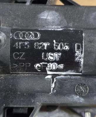Audi A8 S8 D3 4E Tailgate/trunk/boot lock/catch/latch 4F5827505D