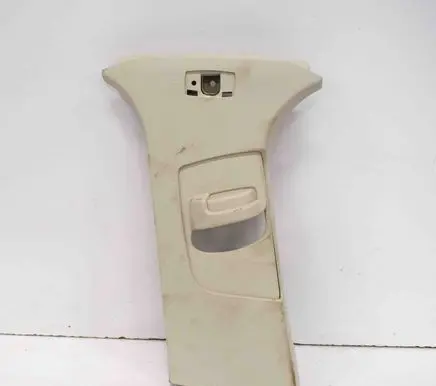 Ford Focus (B) pillar trim (bottom) BM51A24583A