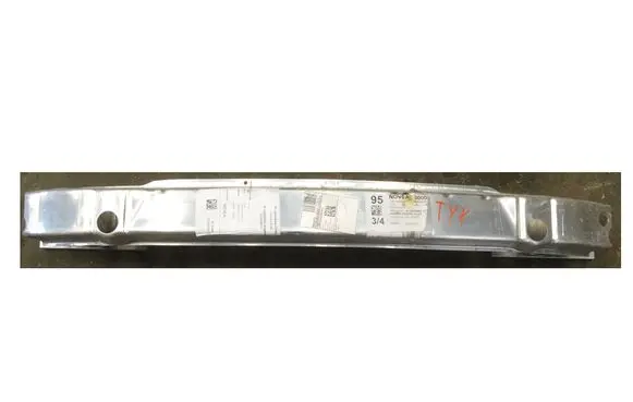 Opel Insignia A Rear bumper support beam 