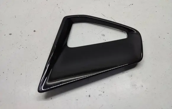 Front fog light trim/grill