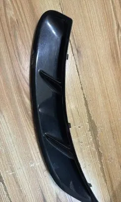 Ford S-MAX Fender grill 6M2116C217