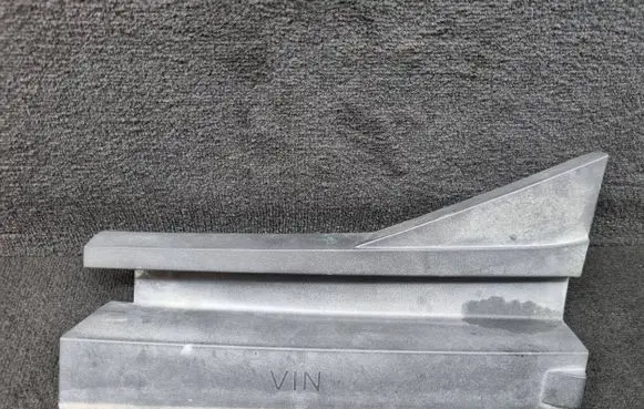Audi Q7 4M Other engine bay part 4M0805700A